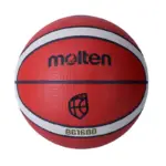 Balón Baloncesto Molten B7G1600