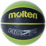 Balón Baloncesto Molten BC7R2-KG
