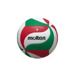Balón Voleibol Molten V5M4000 - Oficial FIVB/RFEVB
