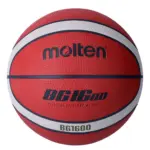 Balón Baloncesto Molten B6G1600