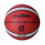 Balón Baloncesto Molten B7G1600
