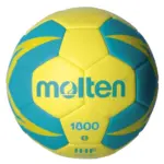 Balón Balonmano Molten HX1800