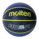Balón Minibasket Molten BC5R2-KB