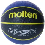 Balón Baloncesto Molten BC7R2-KB